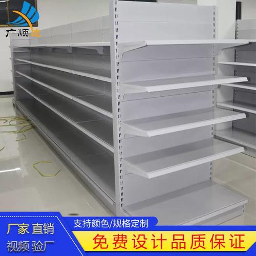 工厂承重安辰款单双面货架 商用商超样品展示架的优选方案