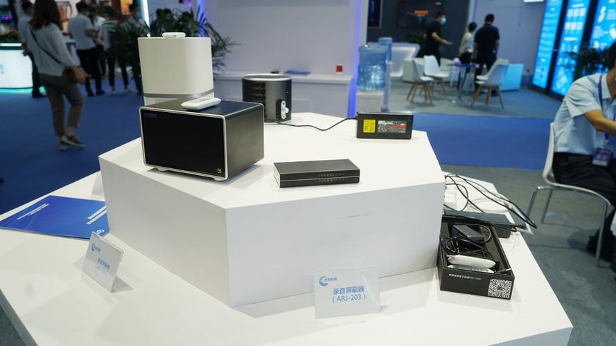 录音泄密如何防范？光电安辰推三大信息安全解决方案